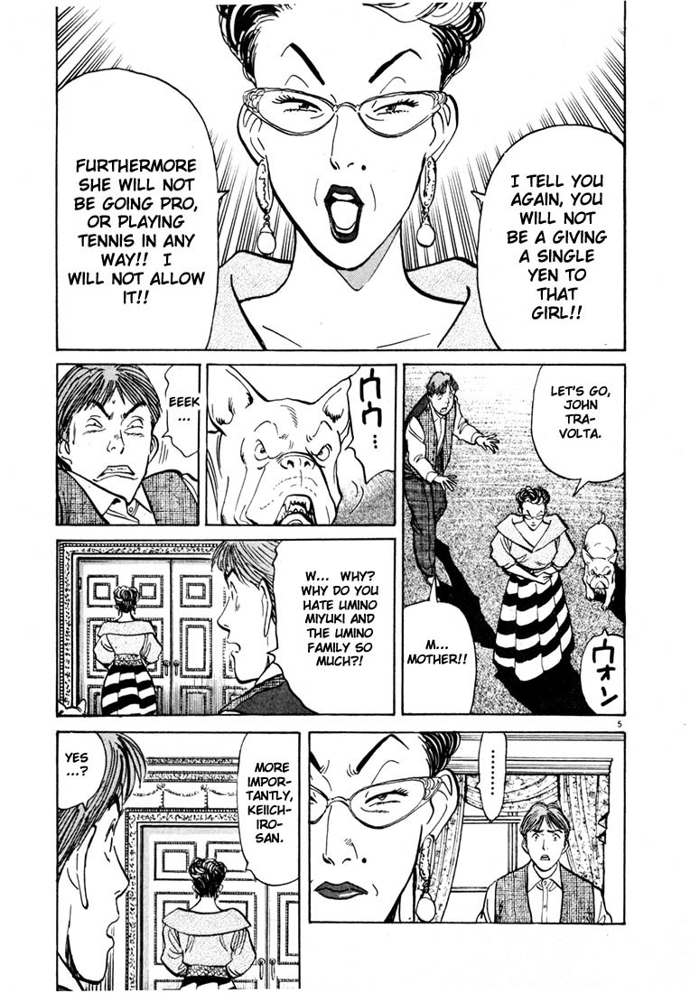 Happy! Chapter 8 page 5 - Chapter 8: Going Pro Is...