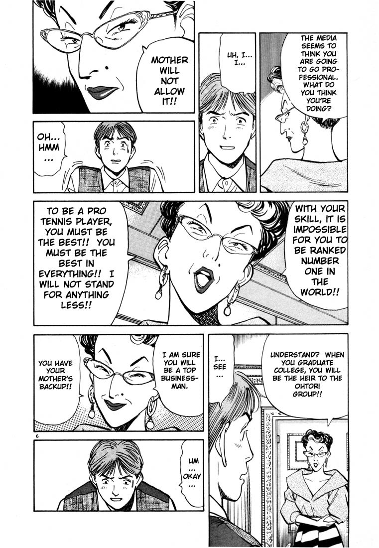 Happy! Chapter 8 page 6 - Chapter 8: Going Pro Is...