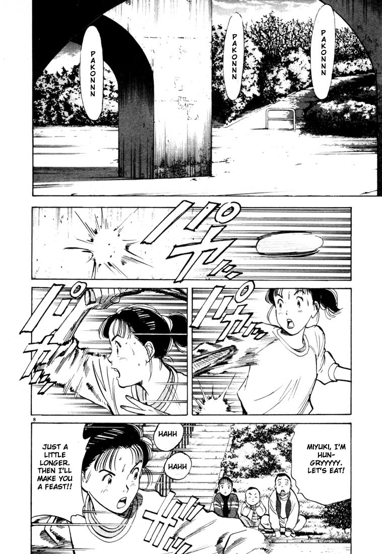 Happy! Chapter 8 page 8 - Chapter 8: Going Pro Is...