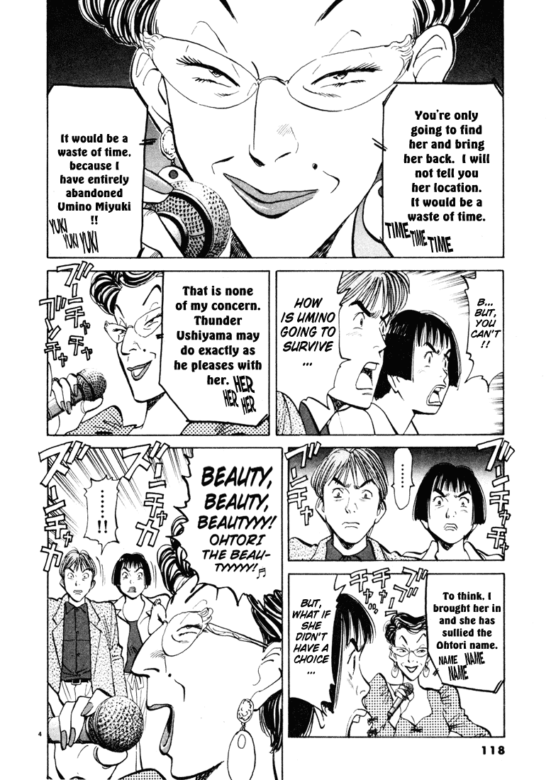 Happy! Chapter 81 page 4 - Chapter 81: I Abandoned Her