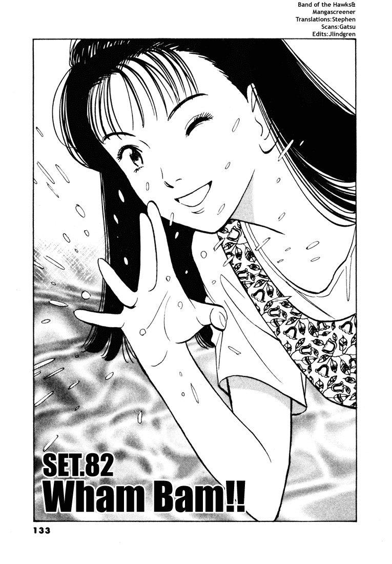 Happy! Chapter 82 page 1 - Chapter 82: Wham Bam!!