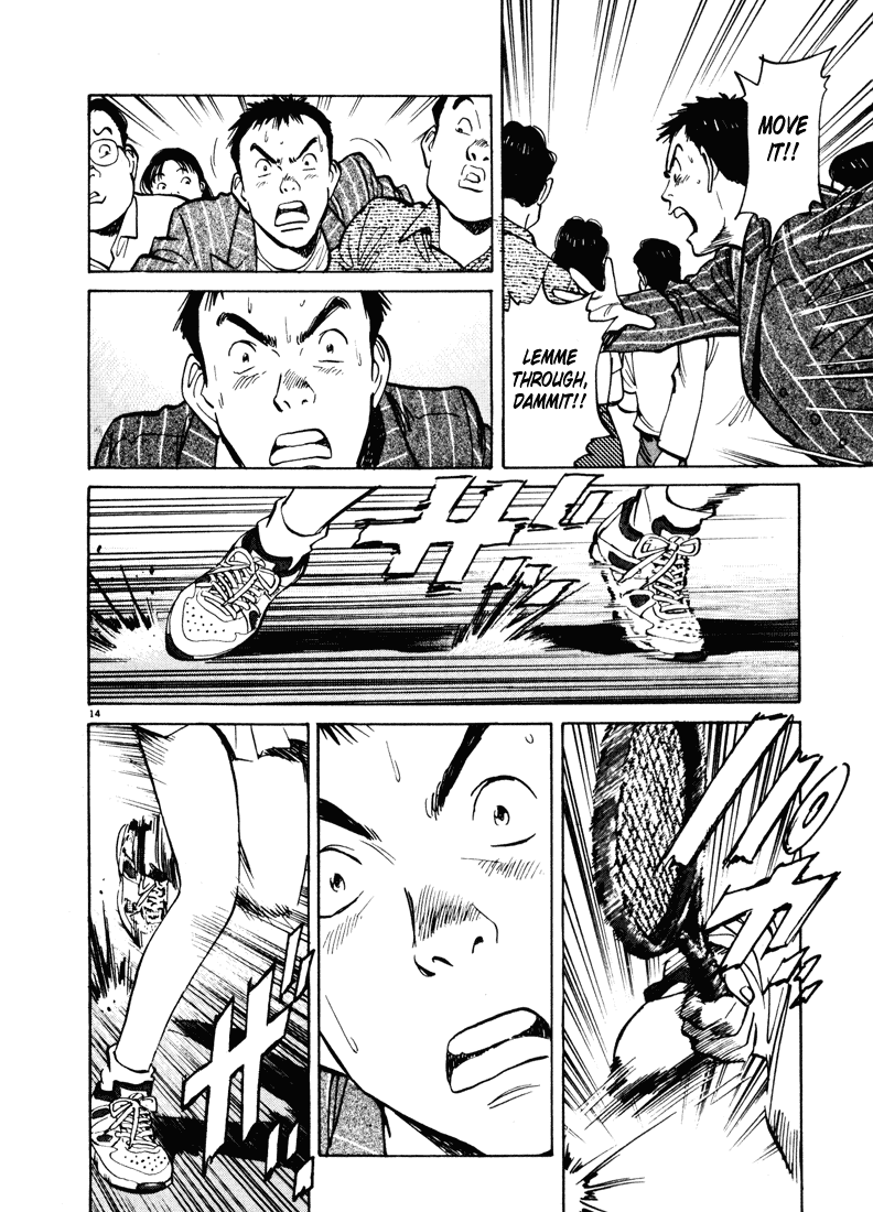 Happy! Chapter 82 page 14 - Chapter 82: Wham Bam!!