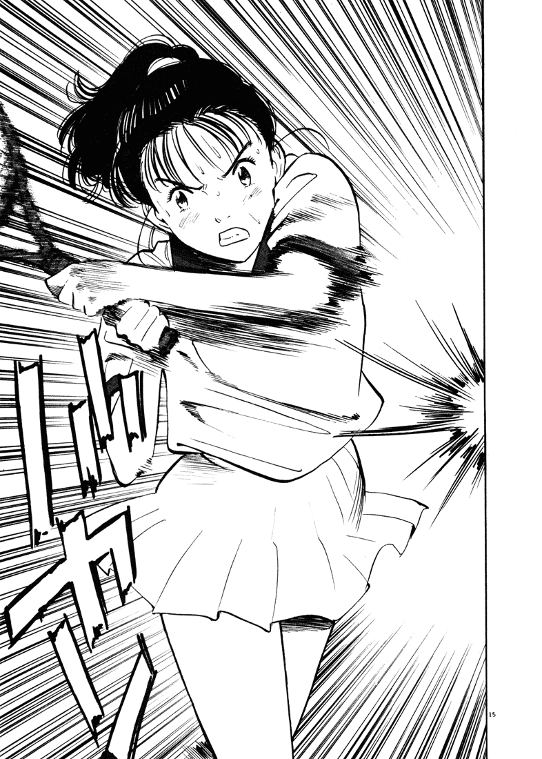 Happy! Chapter 82 page 15 - Chapter 82: Wham Bam!!