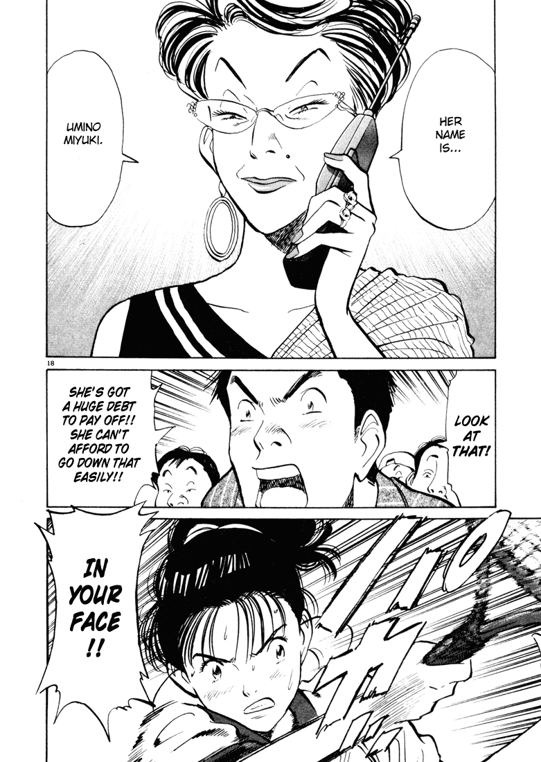 Happy! Chapter 82 page 18 - Chapter 82: Wham Bam!!