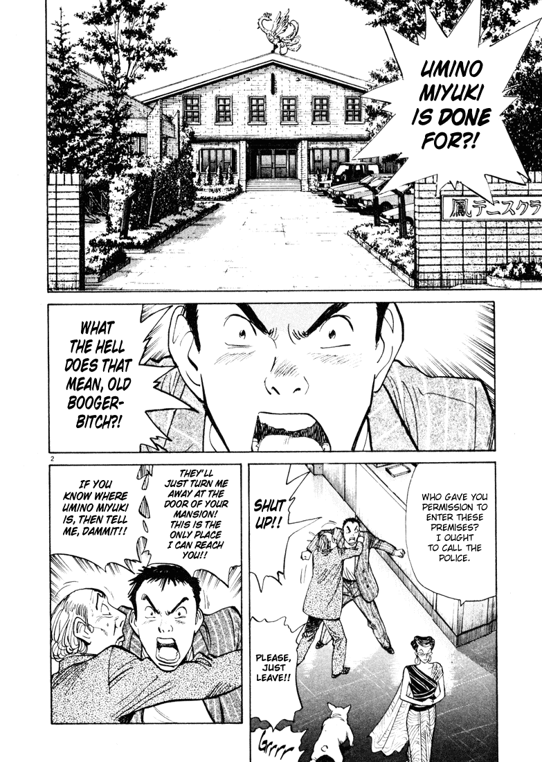 Happy! Chapter 82 page 2 - Chapter 82: Wham Bam!!