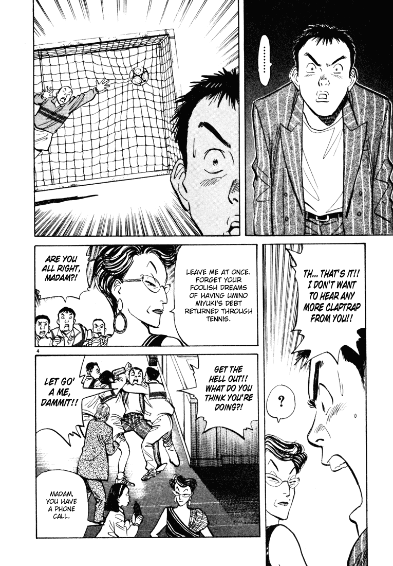 Happy! Chapter 82 page 4 - Chapter 82: Wham Bam!!
