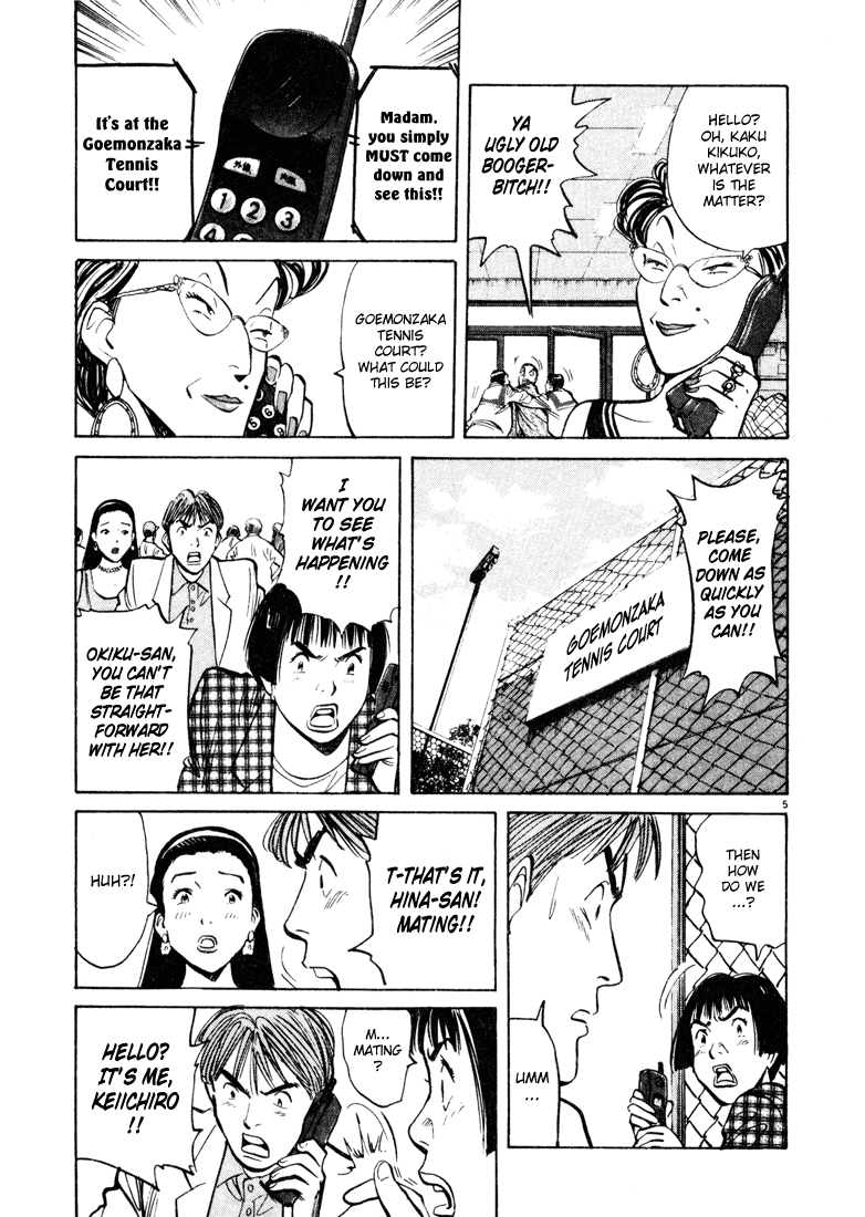 Happy! Chapter 82 page 5 - Chapter 82: Wham Bam!!