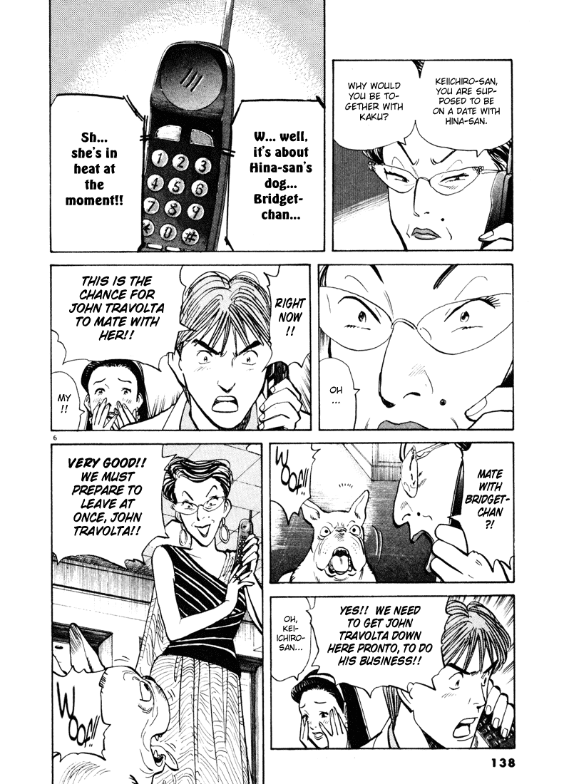 Happy! Chapter 82 page 6 - Chapter 82: Wham Bam!!