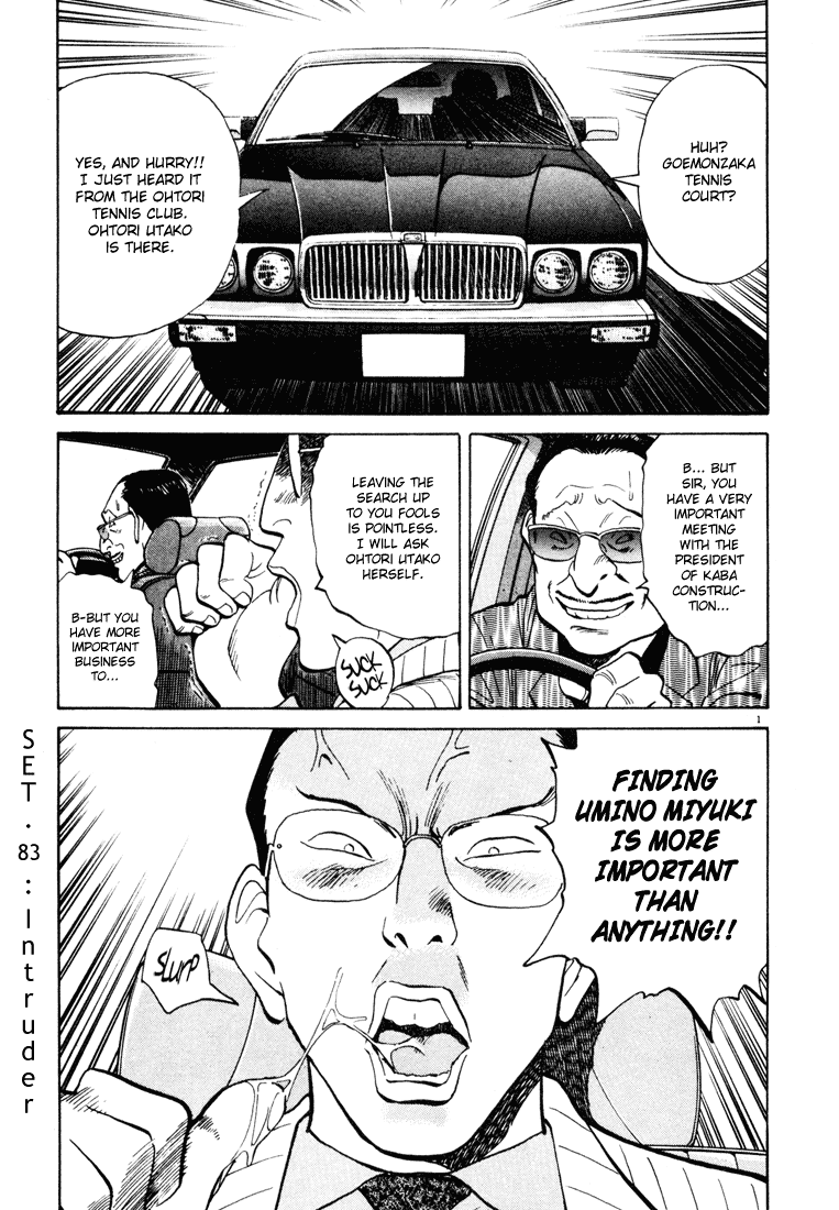 Happy! Chapter 83 page 1 - Chapter 83: Intruder