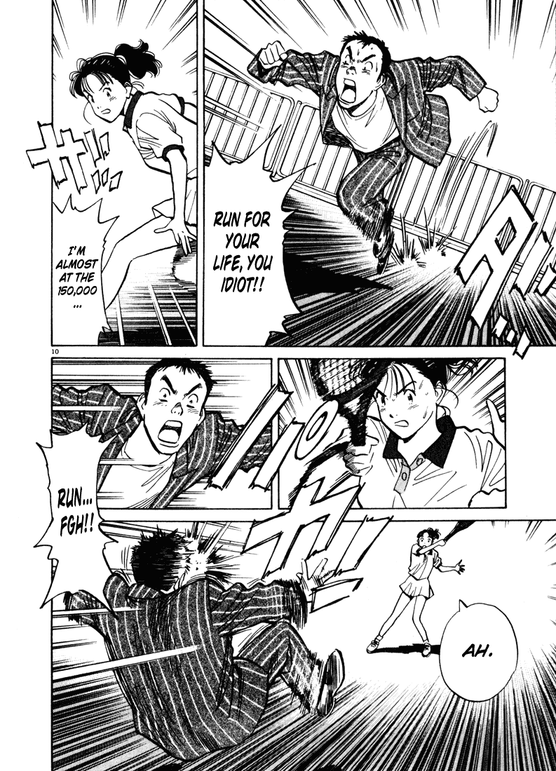 Happy! Chapter 83 page 10 - Chapter 83: Intruder