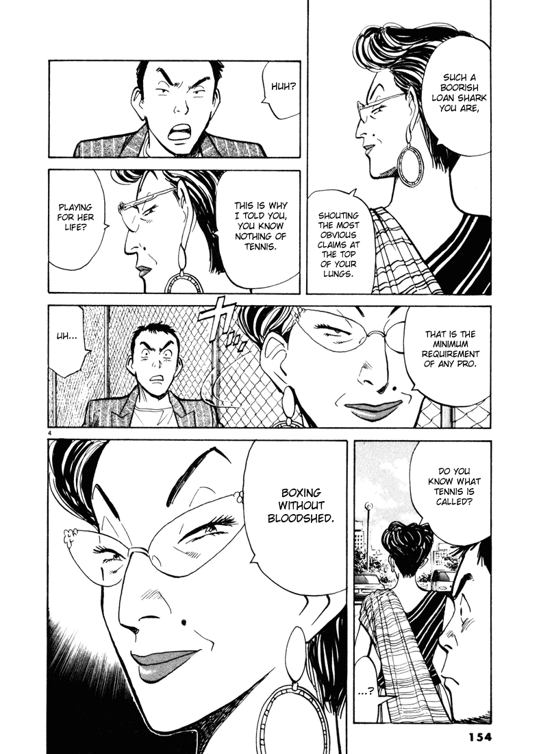 Happy! Chapter 83 page 4 - Chapter 83: Intruder