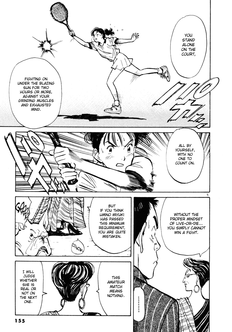 Happy! Chapter 83 page 5 - Chapter 83: Intruder