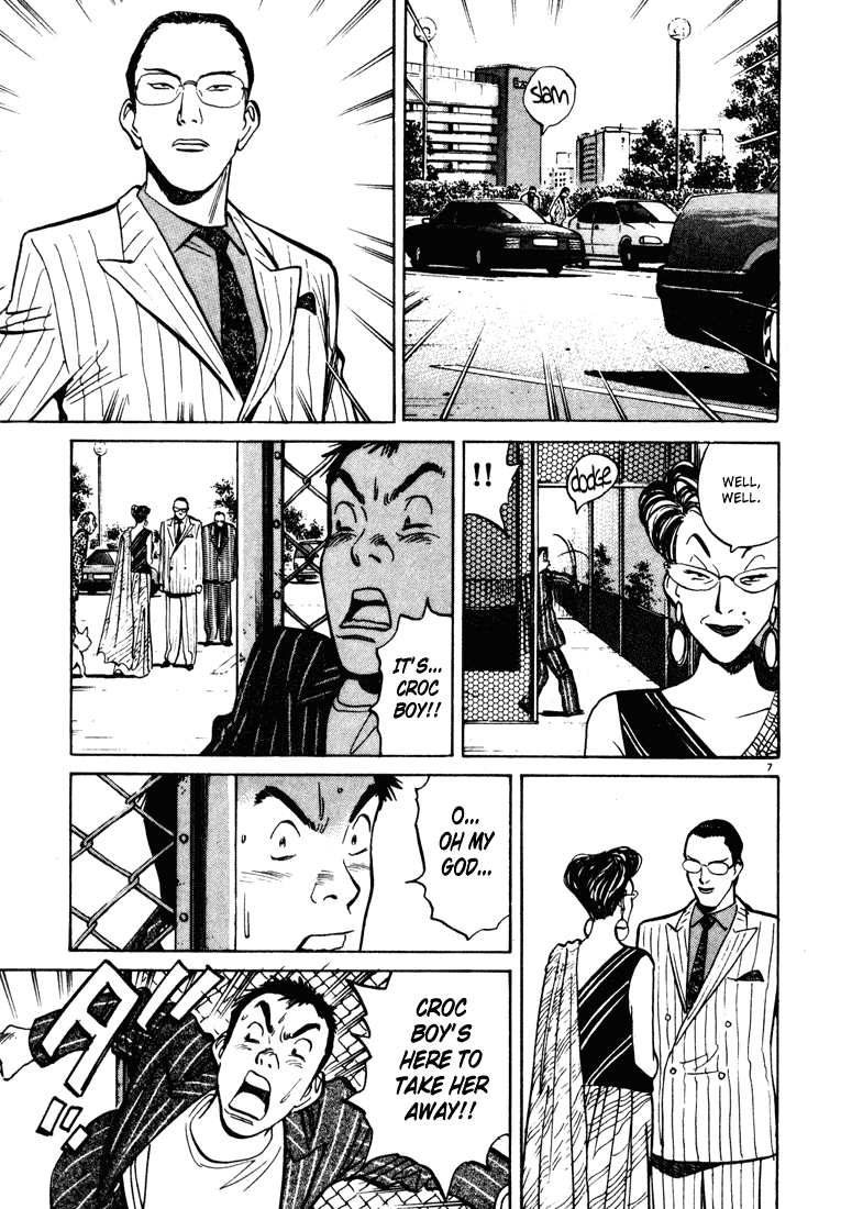 Happy! Chapter 83 page 7 - Chapter 83: Intruder