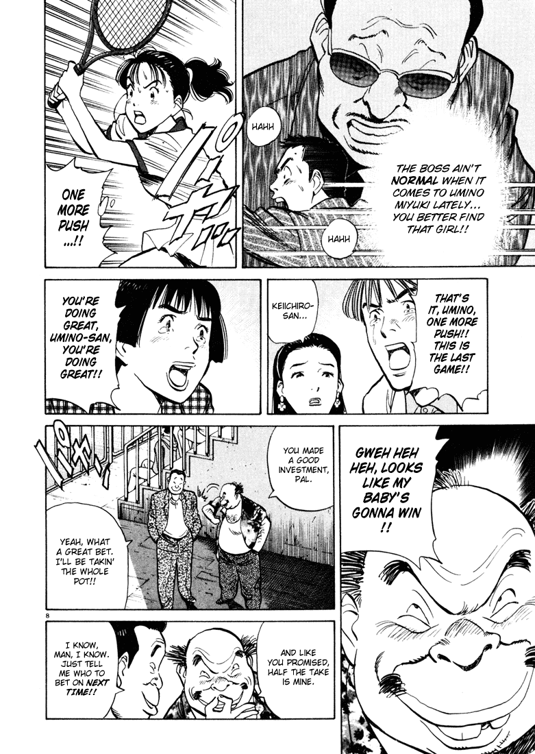 Happy! Chapter 83 page 8 - Chapter 83: Intruder