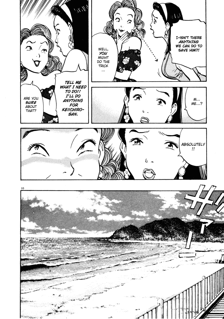 Happy! Chapter 84 page 10 - Chapter 84: I'll Do Anything