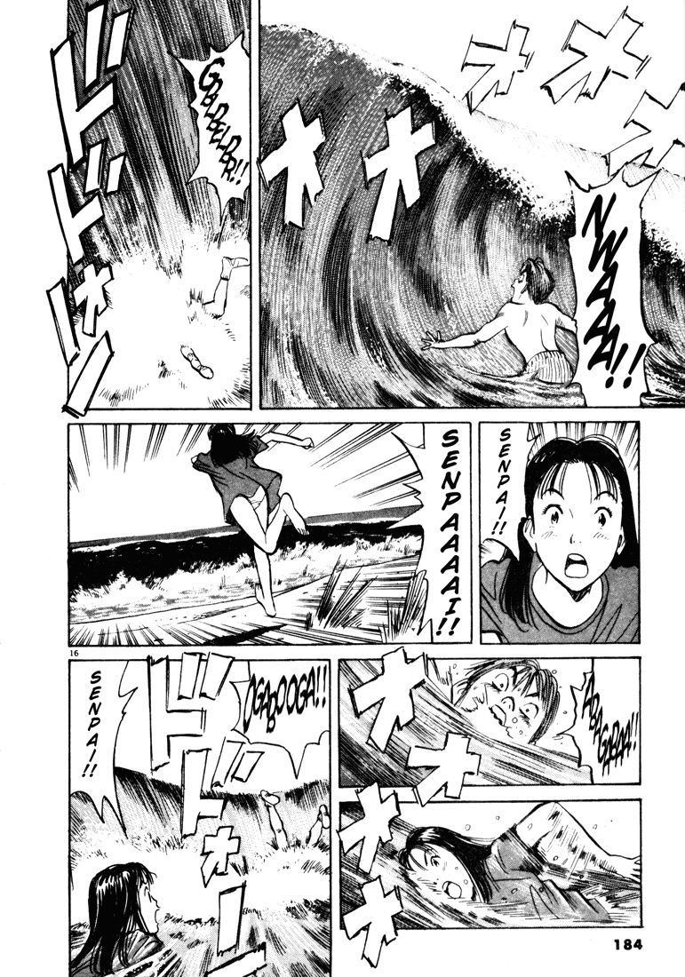 Happy! Chapter 84 page 16 - Chapter 84: I'll Do Anything