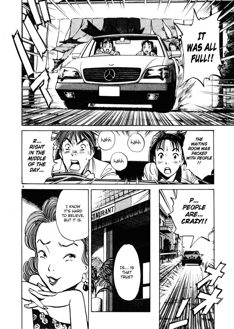 Happy! Chapter 84 page 8 - Chapter 84: I'll Do Anything