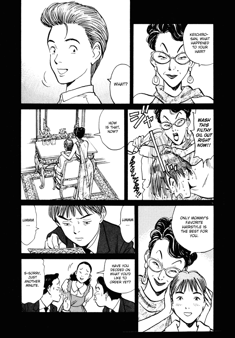 Happy! Chapter 85 page 5 - Chapter 85: Mommyyy!!