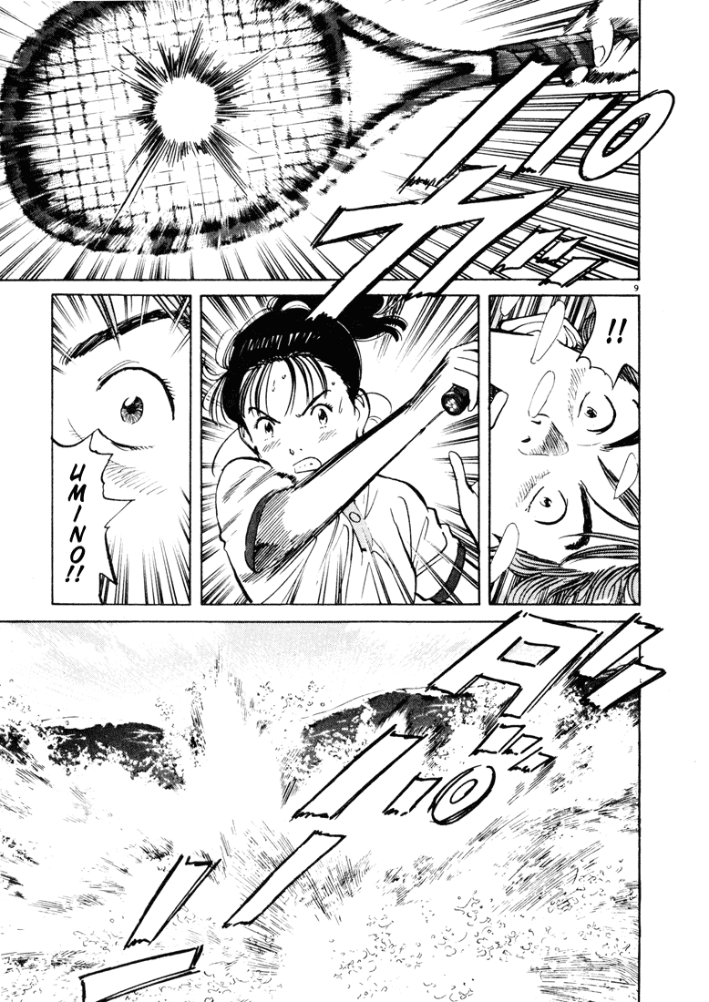 Happy! Chapter 85 page 9 - Chapter 85: Mommyyy!!