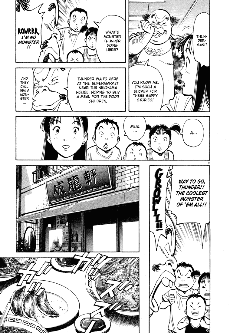 Happy! Chapter 86 page 11 - Chapter 86: I Can Do It! I Can Do It...