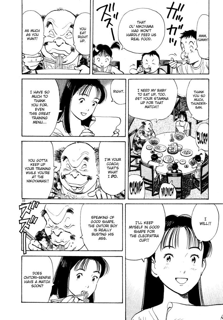 Happy! Chapter 86 page 12 - Chapter 86: I Can Do It! I Can Do It...