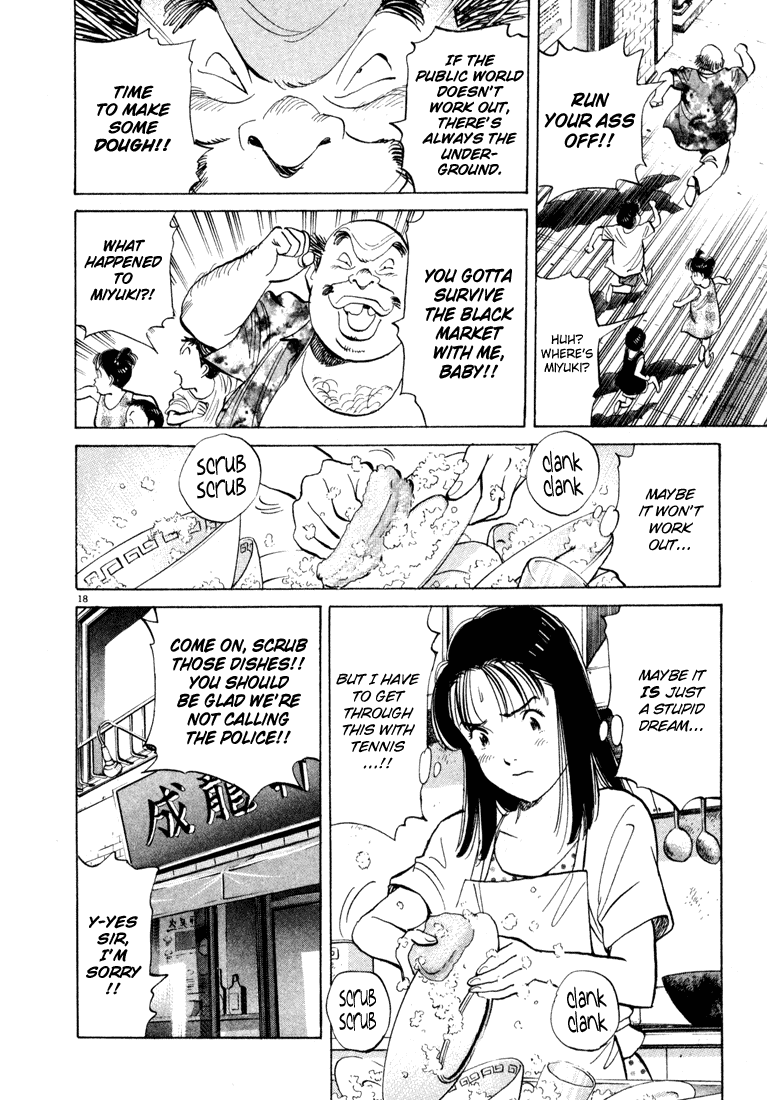 Happy! Chapter 86 page 20 - Chapter 86: I Can Do It! I Can Do It...