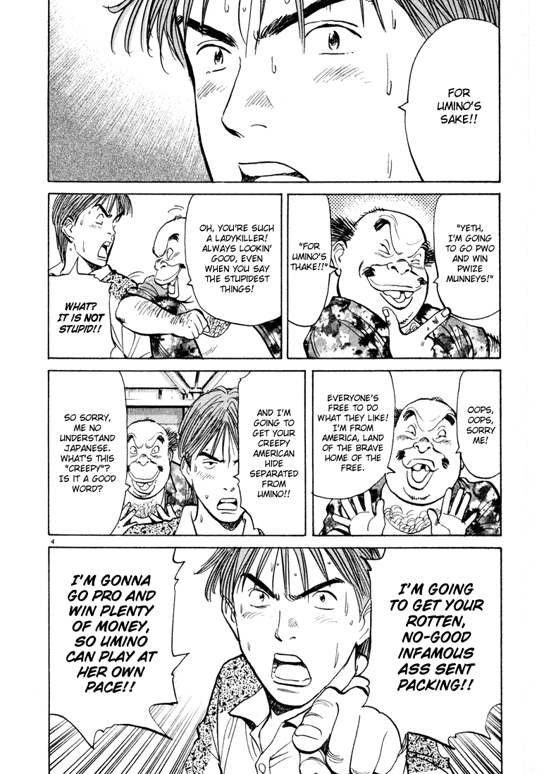 Happy! Chapter 86 page 6 - Chapter 86: I Can Do It! I Can Do It...