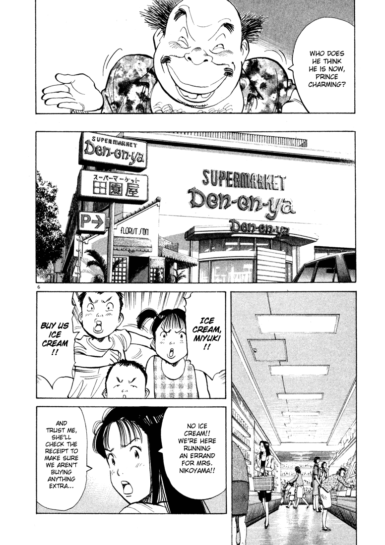 Happy! Chapter 86 page 8 - Chapter 86: I Can Do It! I Can Do It...