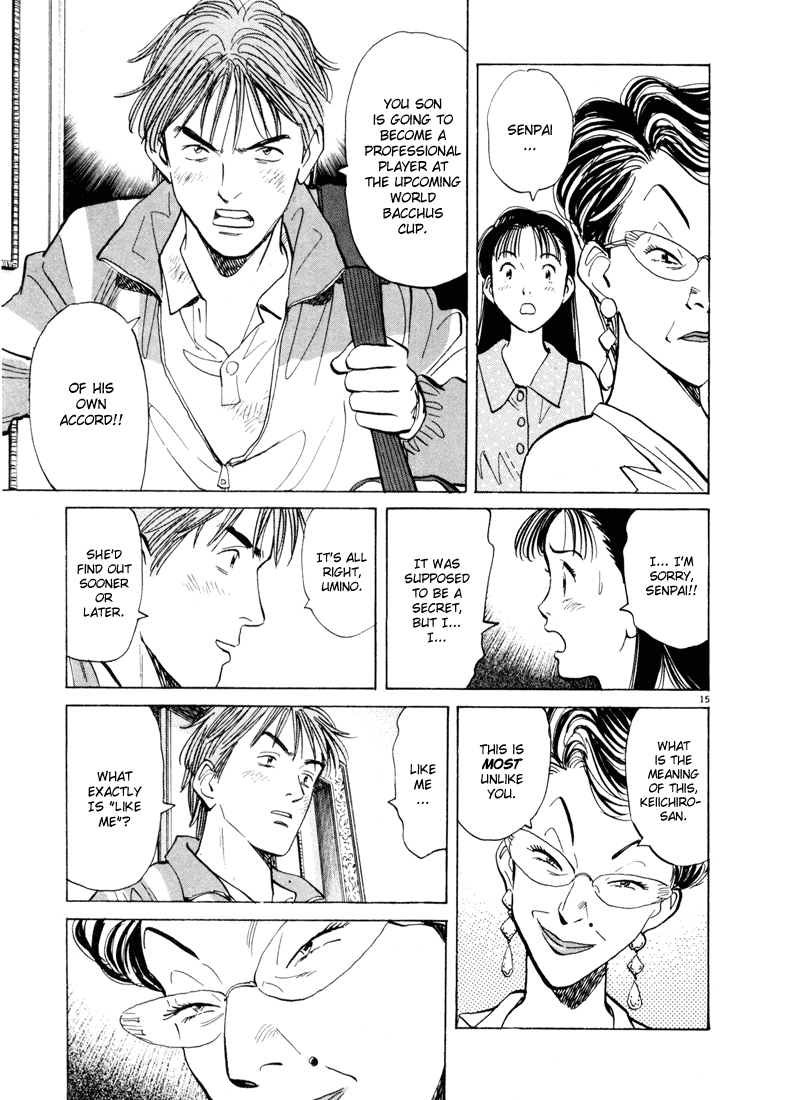 Happy! Chapter 87 page 15 - Chapter 87: Keiichiro Makes A Stand!!