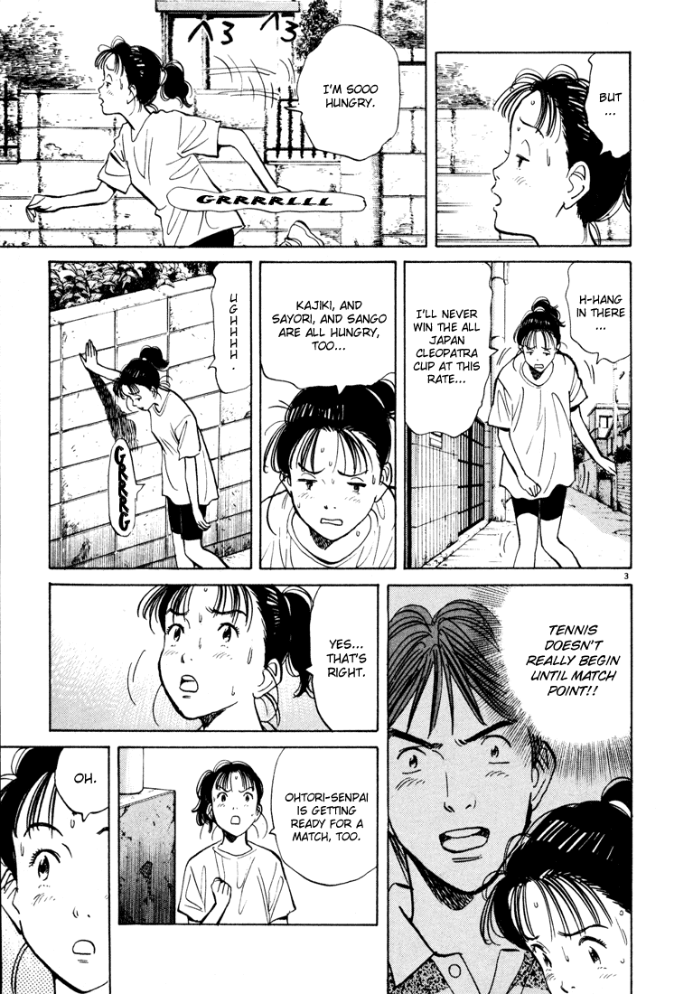 Happy! Chapter 87 page 3 - Chapter 87: Keiichiro Makes A Stand!!