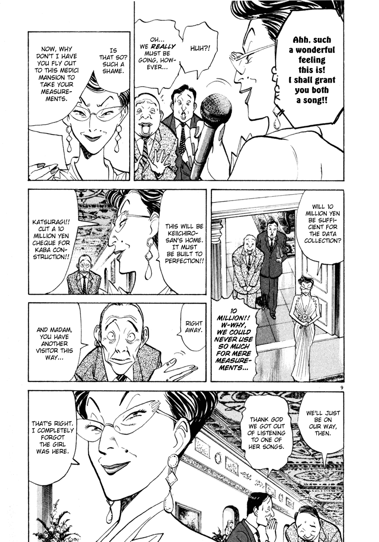 Happy! Chapter 87 page 9 - Chapter 87: Keiichiro Makes A Stand!!