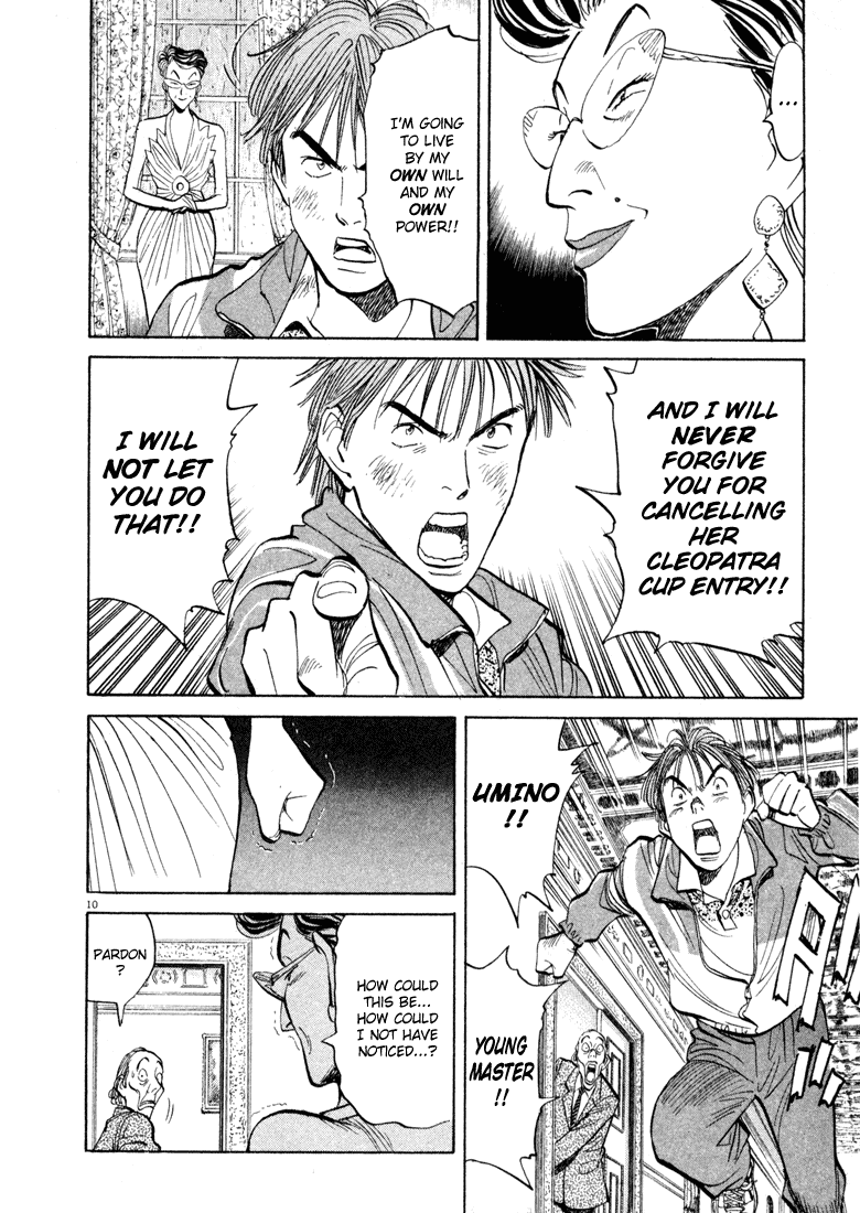 Happy! Chapter 88 page 10 - Chapter 88: Goodbye...
