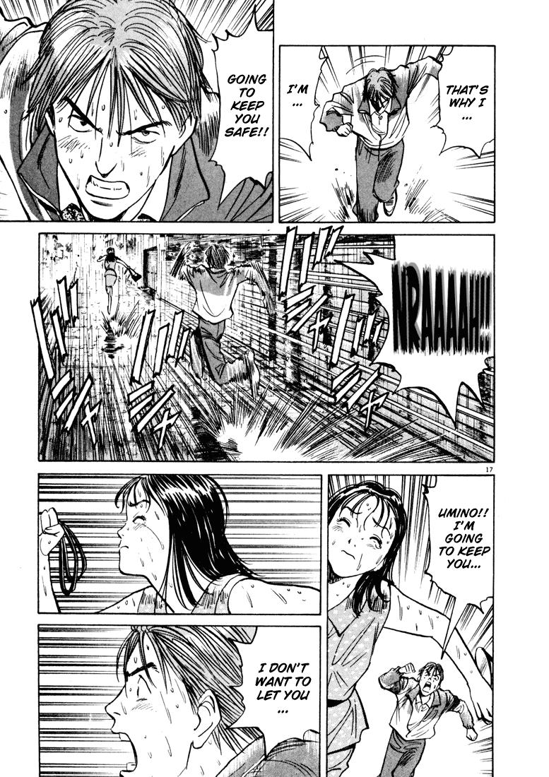 Happy! Chapter 88 page 17 - Chapter 88: Goodbye...