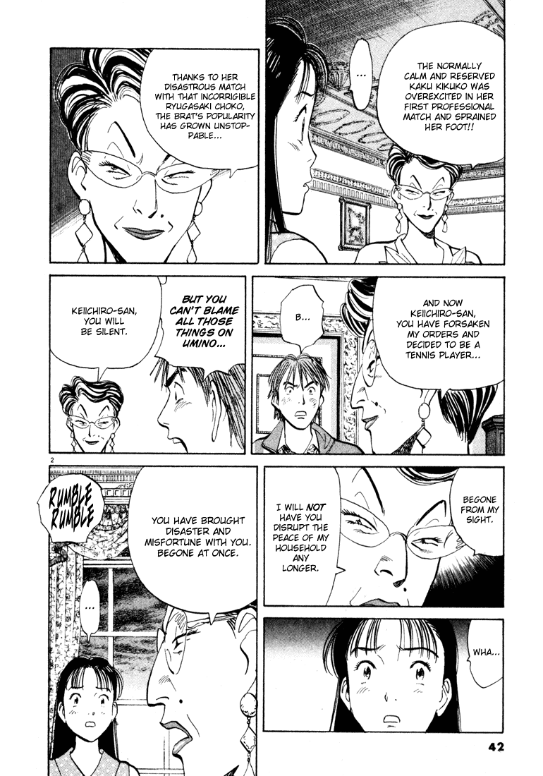 Happy! Chapter 88 page 2 - Chapter 88: Goodbye...