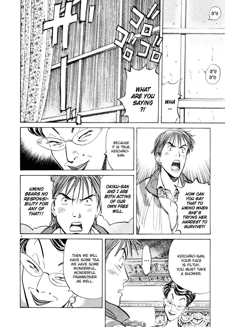 Happy! Chapter 88 page 4 - Chapter 88: Goodbye...