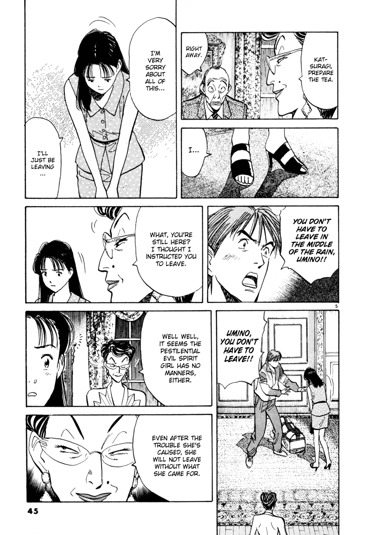 Happy! Chapter 88 page 5 - Chapter 88: Goodbye...
