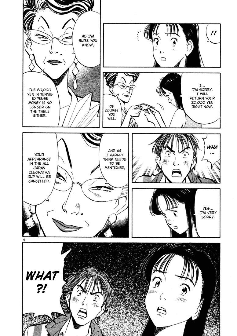 Happy! Chapter 88 page 6 - Chapter 88: Goodbye...