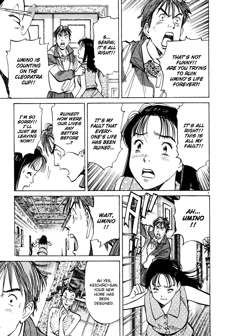 Happy! Chapter 88 page 7 - Chapter 88: Goodbye...