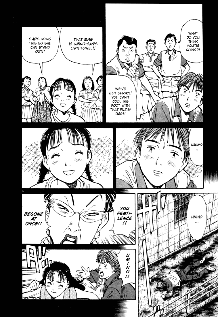 Happy! Chapter 89 page 6 - Chapter 89: I'm A Pestilence