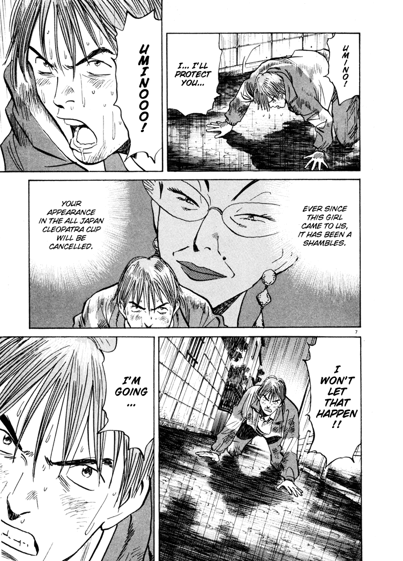 Happy! Chapter 89 page 7 - Chapter 89: I'm A Pestilence