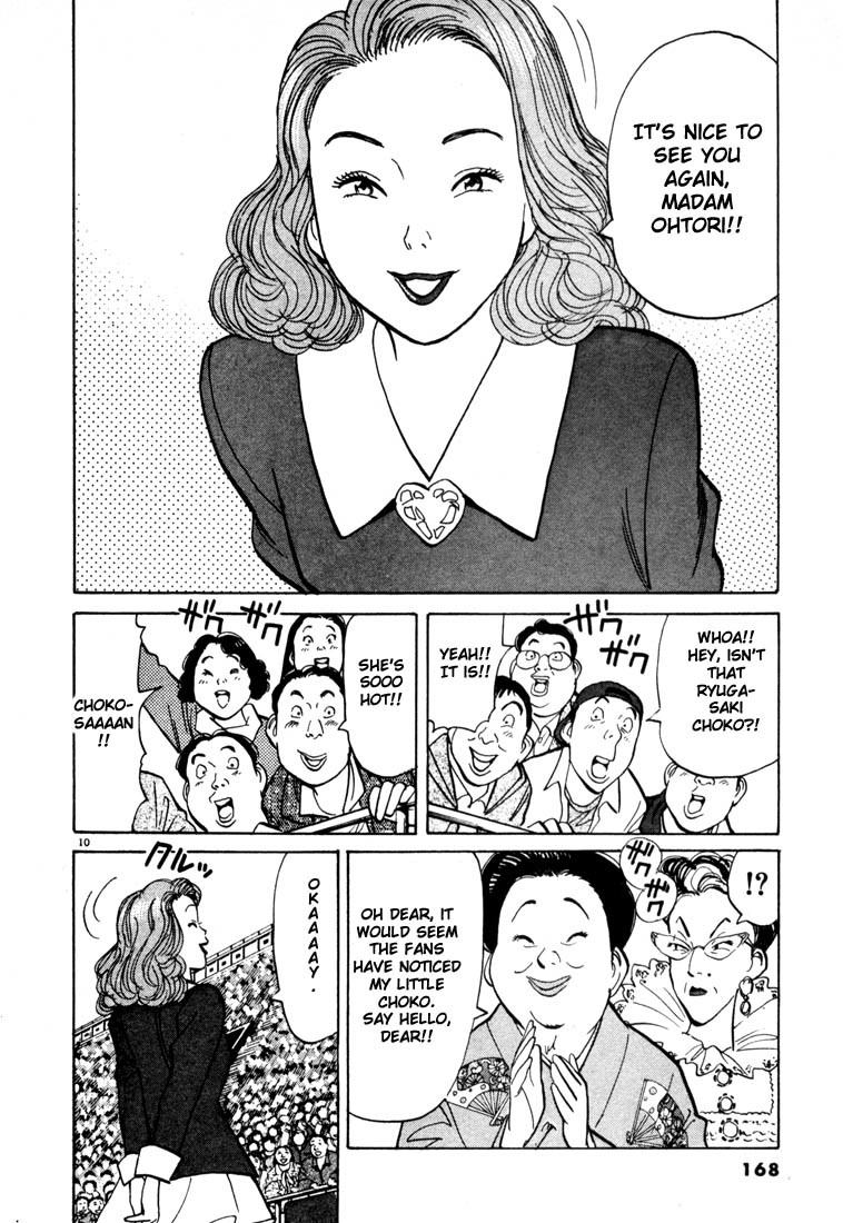 Happy! Chapter 9 page 10 - Chapter 9: Run!! Run!!