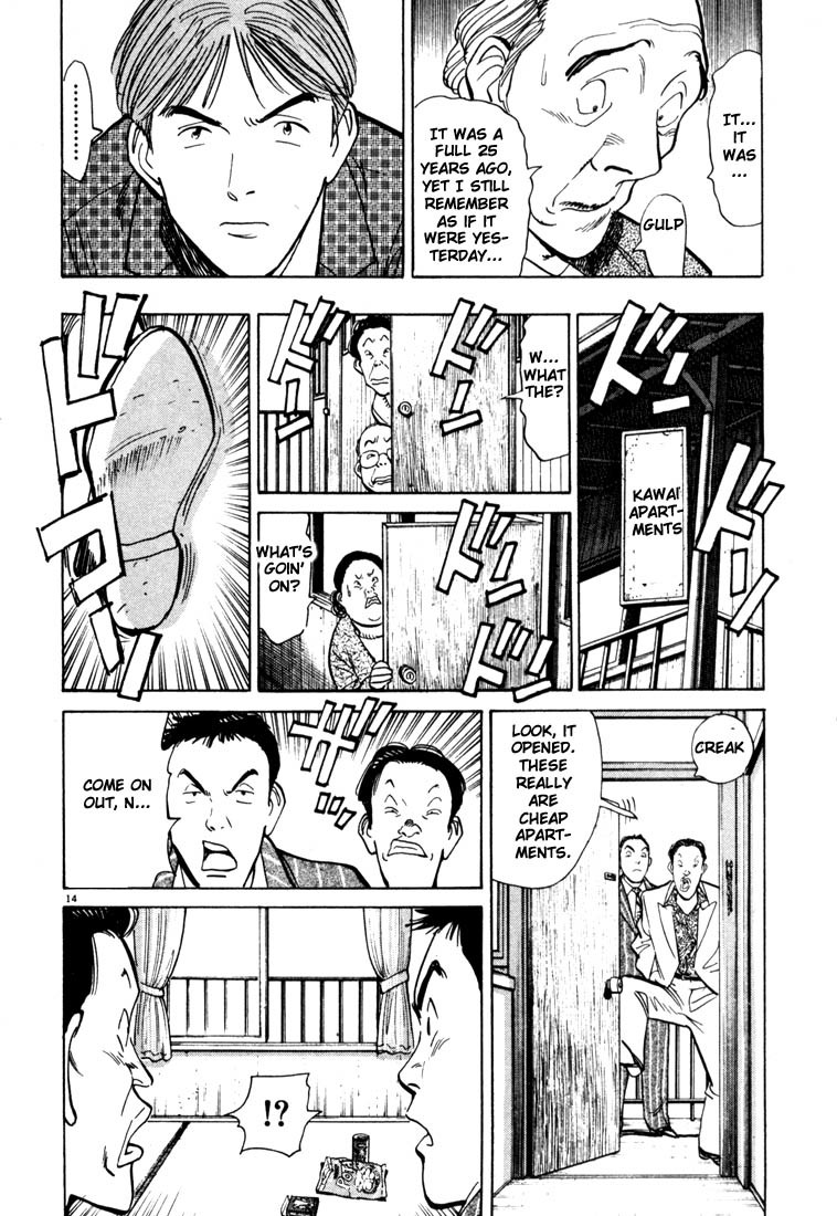 Happy! Chapter 9 page 14 - Chapter 9: Run!! Run!!