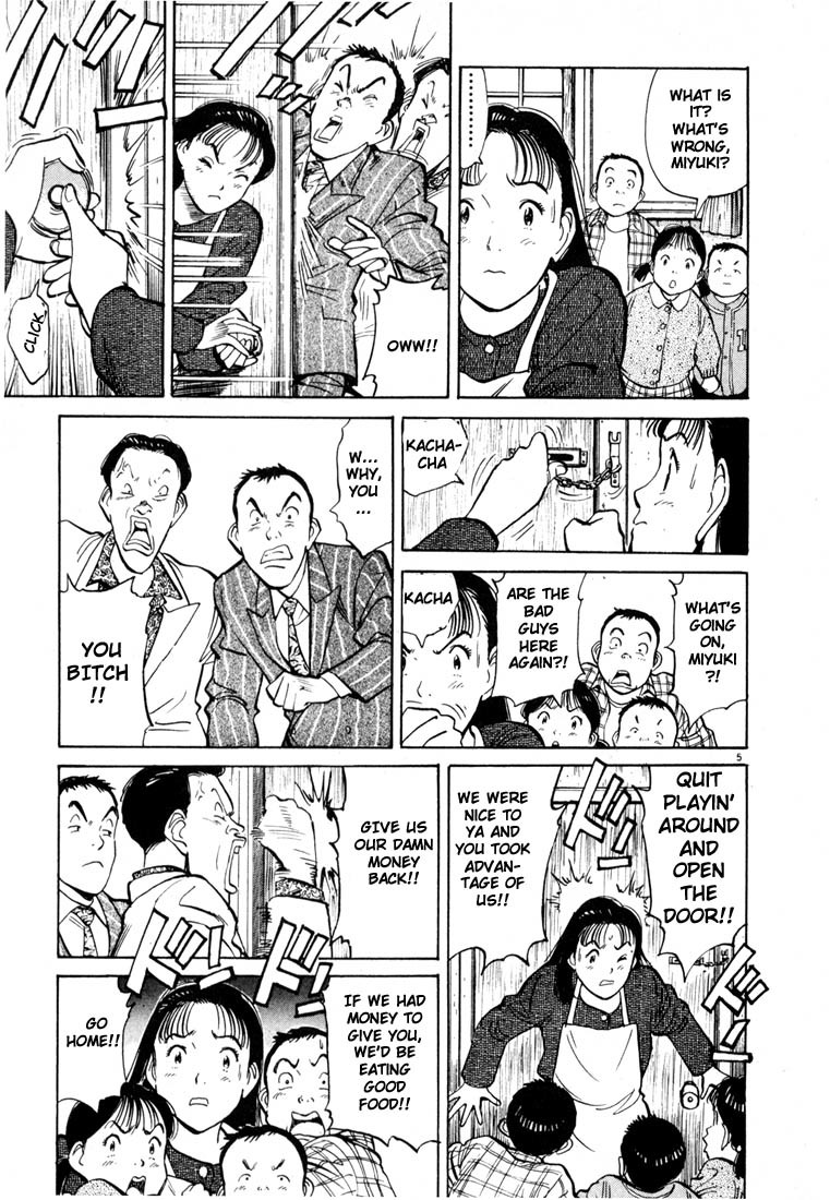 Happy! Chapter 9 page 5 - Chapter 9: Run!! Run!!