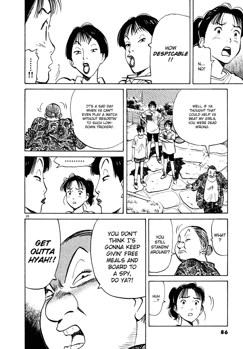 Happy! Chapter 90 page 10 - Chapter 90: Premonition Of Storm