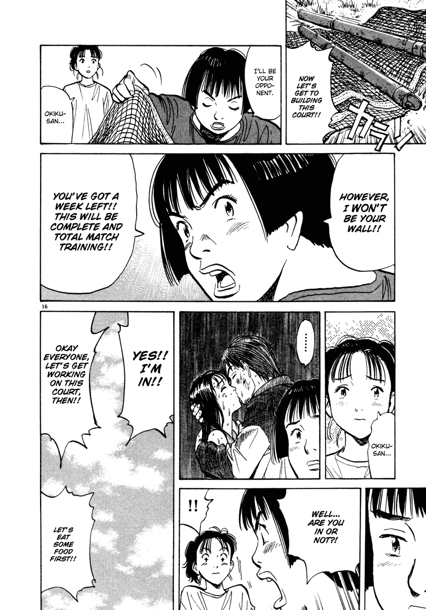 Happy! Chapter 90 page 16 - Chapter 90: Premonition Of Storm