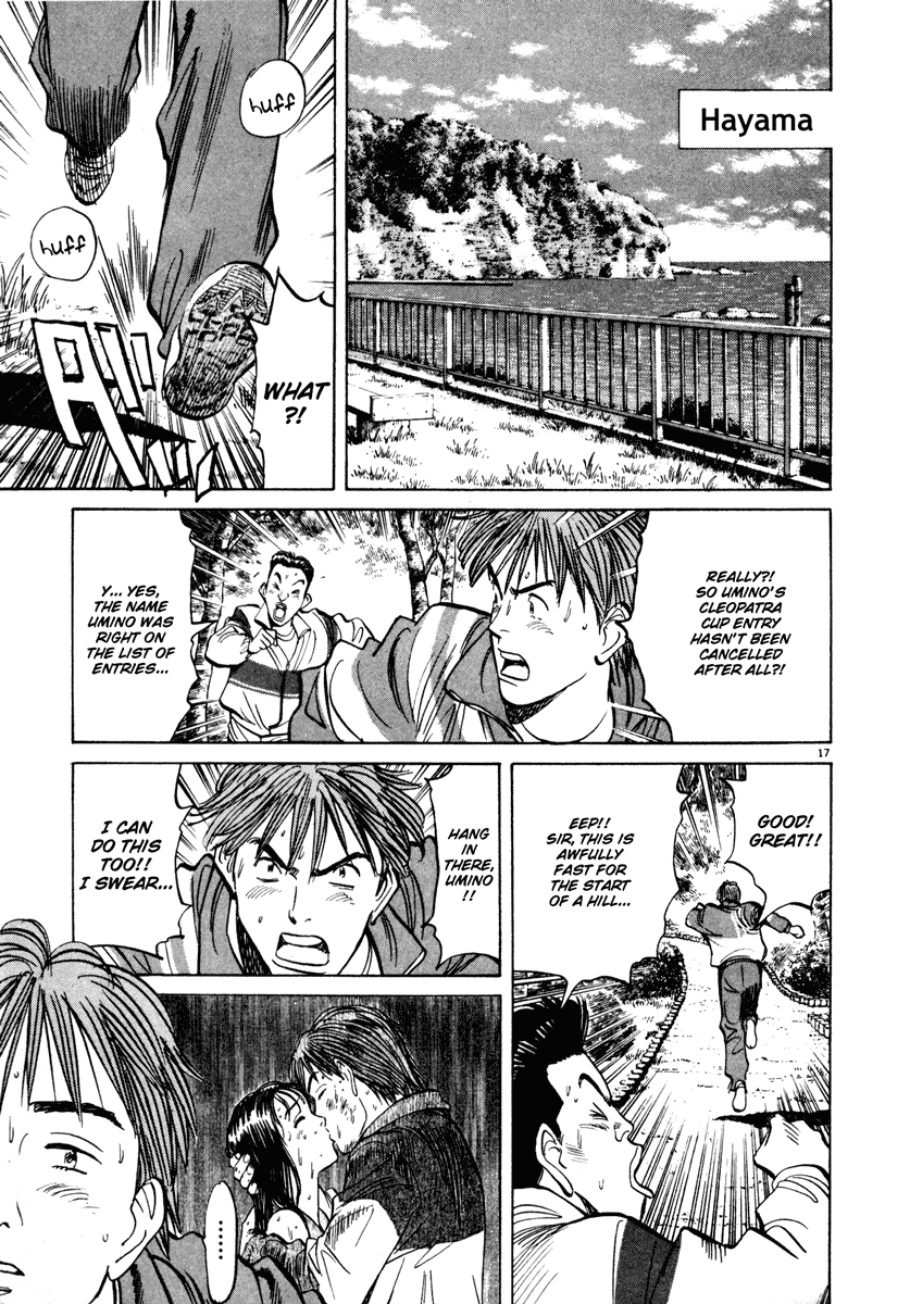 Happy! Chapter 90 page 17 - Chapter 90: Premonition Of Storm