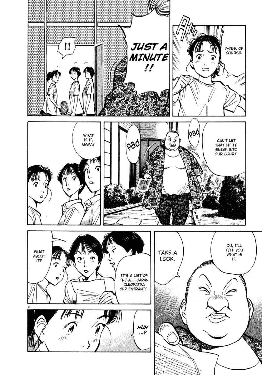 Happy! Chapter 90 page 6 - Chapter 90: Premonition Of Storm