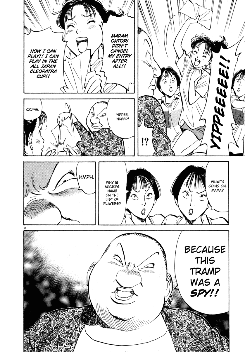 Happy! Chapter 90 page 8 - Chapter 90: Premonition Of Storm