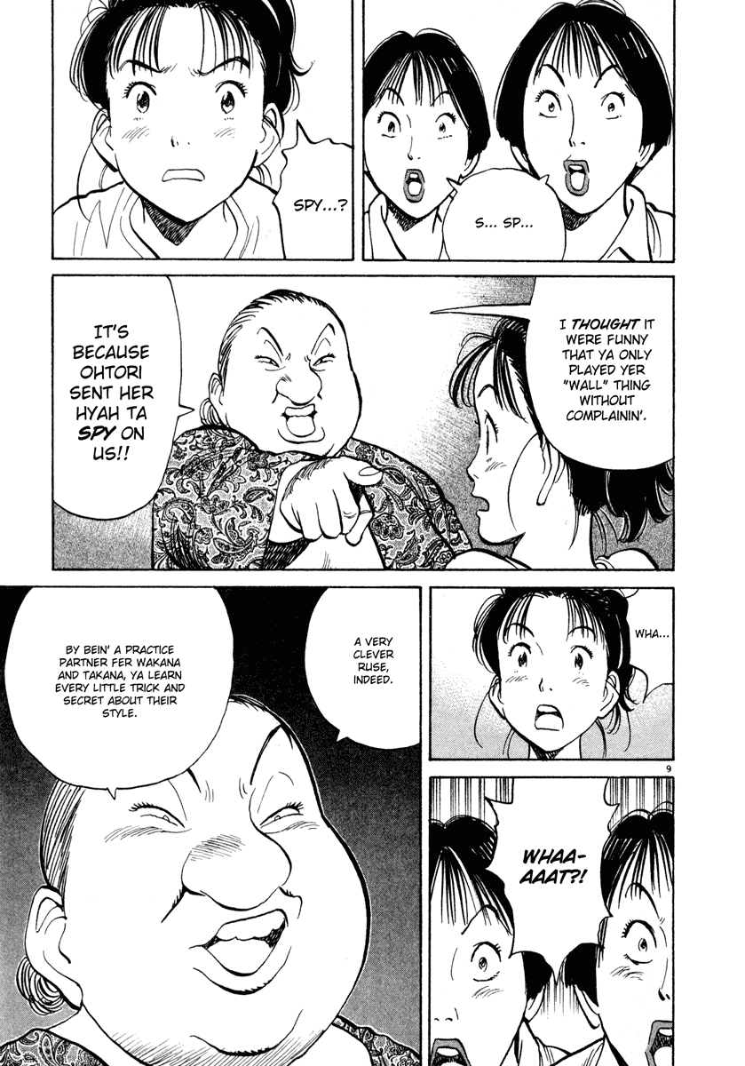 Happy! Chapter 90 page 9 - Chapter 90: Premonition Of Storm