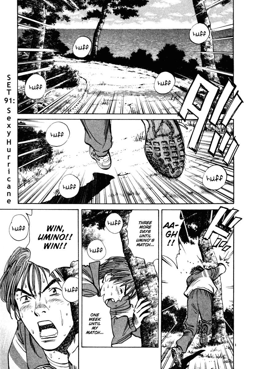 Happy! Chapter 91 page 1 - Chapter 91: Sexy Hurricane